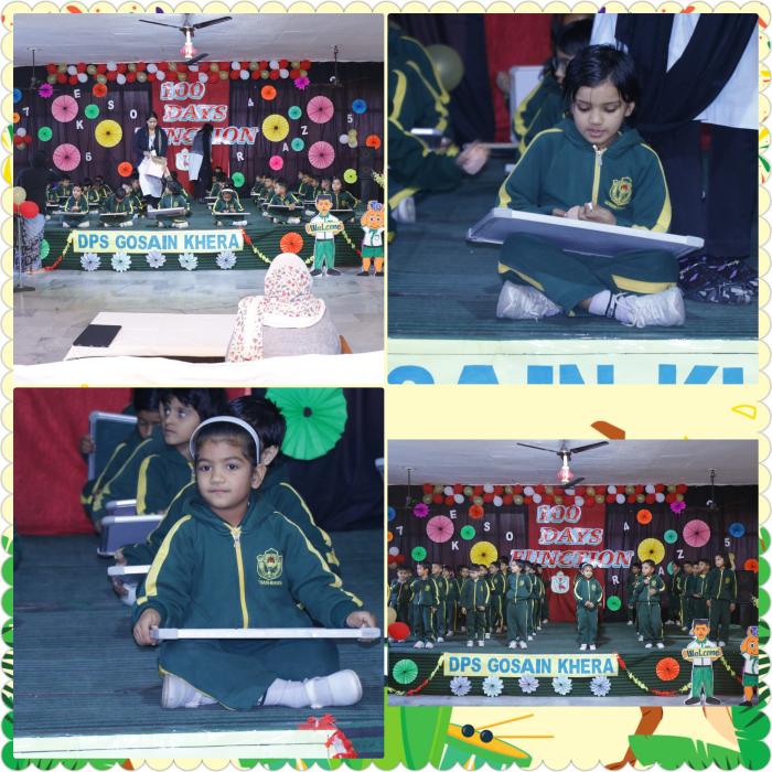 DPS Gosain Khera
